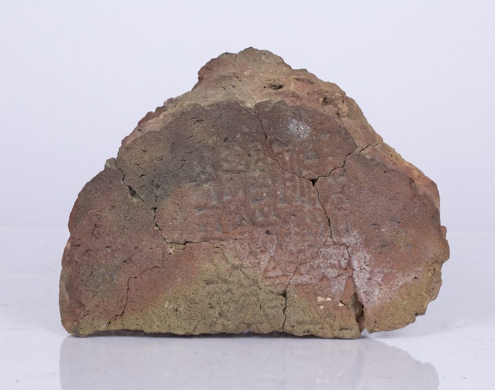 A NEAR EASTERN ANTIQUITY CLAY TABLET of cuneiform script, ancient, 25cm wide - Image 2 of 3