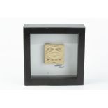 Halima Cassell (b.1975) Fragment, 2007 carved stoneware signed and dated (to mount) 6 x 6cm.