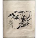 Hsia Chung-Chao Bamboo study, hanging scroll, ink on paper, 30cm x 44cm