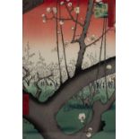 Ando/Utagawa Hiroshige (1797-1858) 'Plum Garden at Kameido' Japanese woodblock, 33cm x 22cm