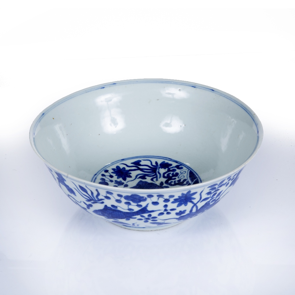 Ming style blue and white porcelain bowl Chinese, 19th Century painted with fish and flowers, - Image 2 of 5