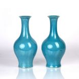 Pair of turquoise vases Chinese with a lobed design to the neck of the vases, 30.5cm high (2)