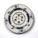 Famille verte dish Chinese, 19th Century decorated to the centre with a circular roundel depicting