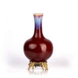 Flambe glazed bottle vase Chinese, 18th Century modelled with a globular body and wide cylindrical