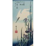Ando/Utagawa Hiroshige (1797-1858) 'White heron and Iris' Japanese woodblock, 37.5cm x 17cm
