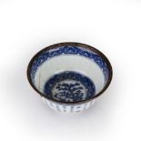 Blue and white 'calligraphy' bowl Chinese, 19th Century painted around the exterior with lines of