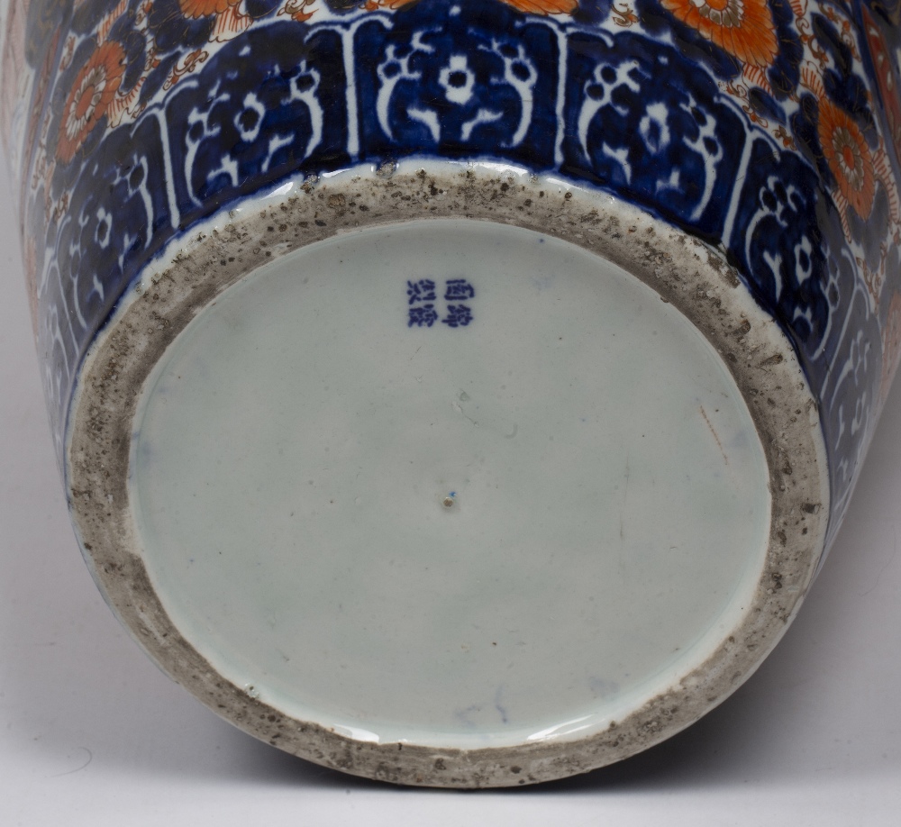 Large Imari porcelain vase Japanese, late 19th Century with typical panels of phoenix, other birds - Image 4 of 5