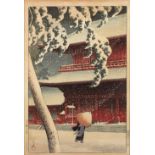Kawase Hasui (1883-1957) 'Shiba Zojoji (Zojoji Temple, Shiba)', Japanese woodblock, signed Hasui and