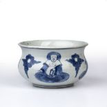 Blue and white bowl Chinese, 17th/18th Century decorated to the exterior with four depictions of