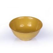 Imperial yellow glazed bowl Chinese, Xuantong mark and period (1909 - 1911) the bowl rising from a