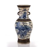 Crackle-glazed Canton vase Chinese, 19th Century decorated to the body depicting dogs of fo playing,