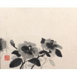 Takumasa Ono (b.1959) 'Camellia' ink on paper, 36cm x 45cm and one other untitled ink on paper, 36cm