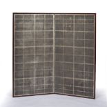 Two fold Japanese silk screen with lattice effect panel, 149cm x 154cm