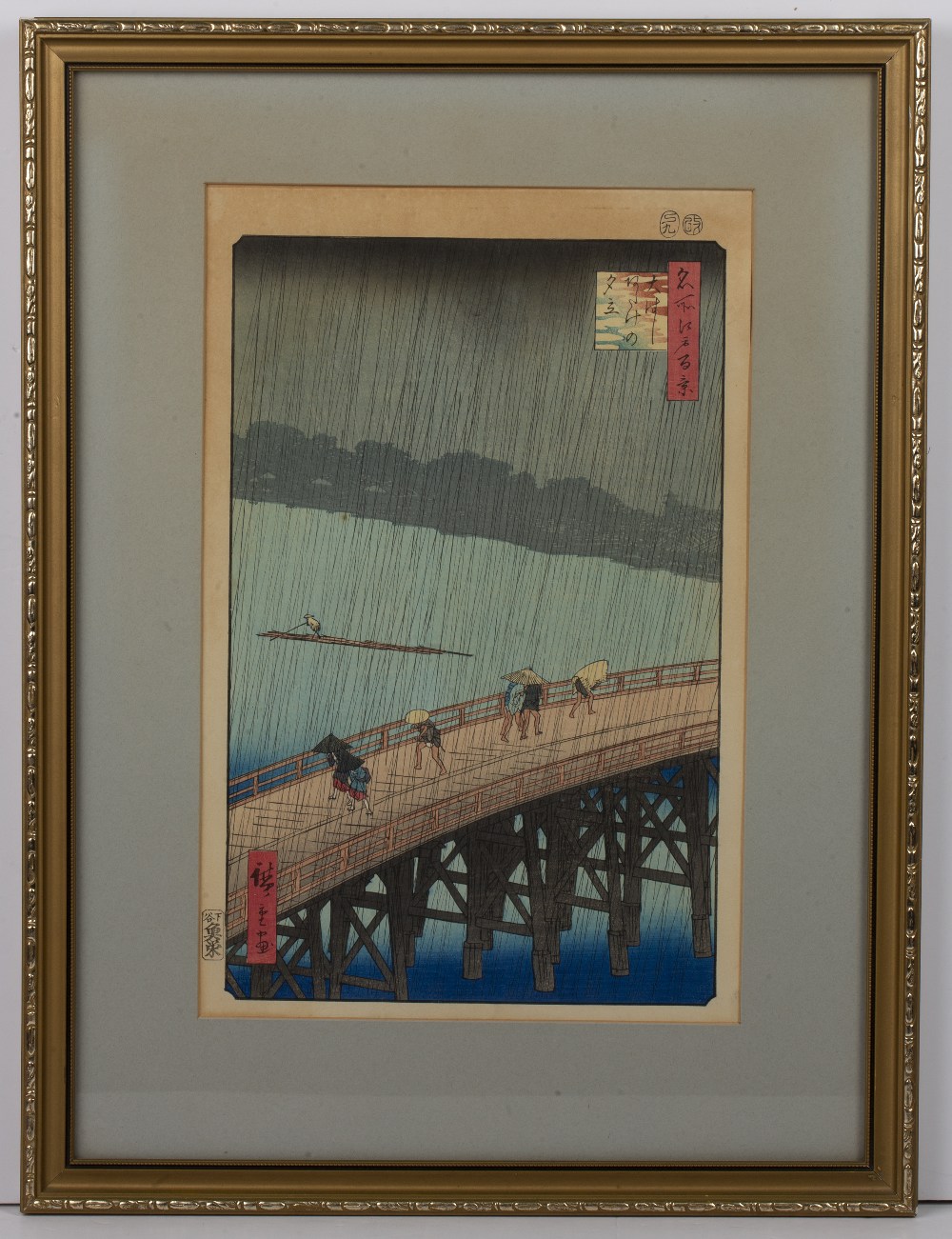 Utagawa Hiroshige (1797-1858) 'Sudden Shower over Shin-Ohashi Bridge and Atake' from the series - Image 2 of 3