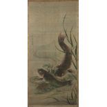 19th Century Probably Chinese large silk painting of three fish swimming amongst reeds, signed