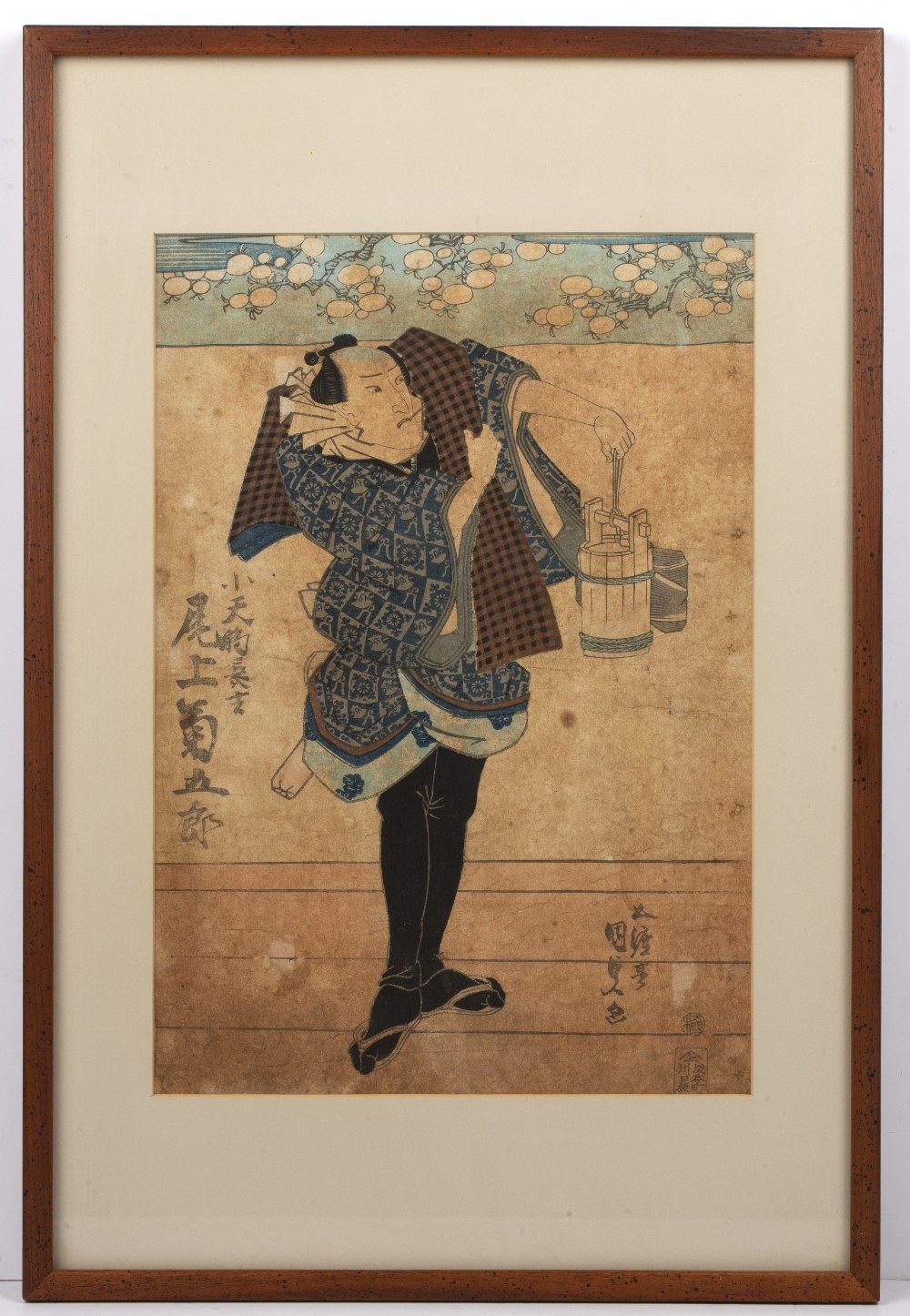 Utagawa Kunisada (1786-1865) 'Actor with bucket' Japanese woodblock, 35cm x 24.5cm Condition: with - Image 2 of 3