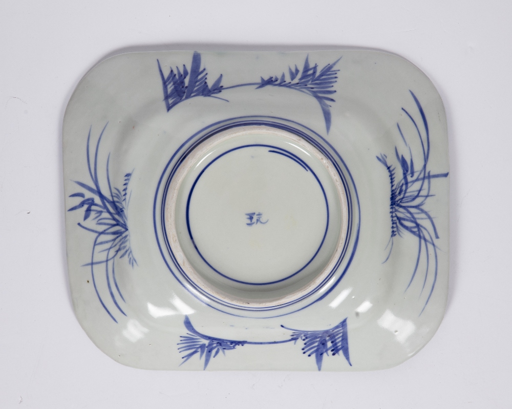 Celadon glazed dish Japanese decorated to the centre with bamboo and brightly coloured flowers, 27. - Image 2 of 2