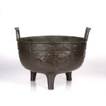 Large bronze censer Japanese, 19th Century with loop handles, foliate and other decoration and