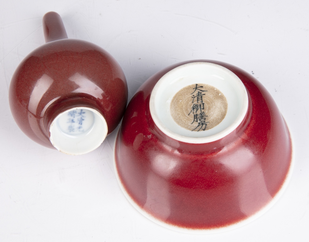 'Ox-Blood' glazed vase and bowl Chinese the vase with a six character mark to the base, vase 13. - Image 3 of 3