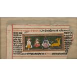 Four miniatures Persian each with a central panel of deities, surrounded by Arabic script, each