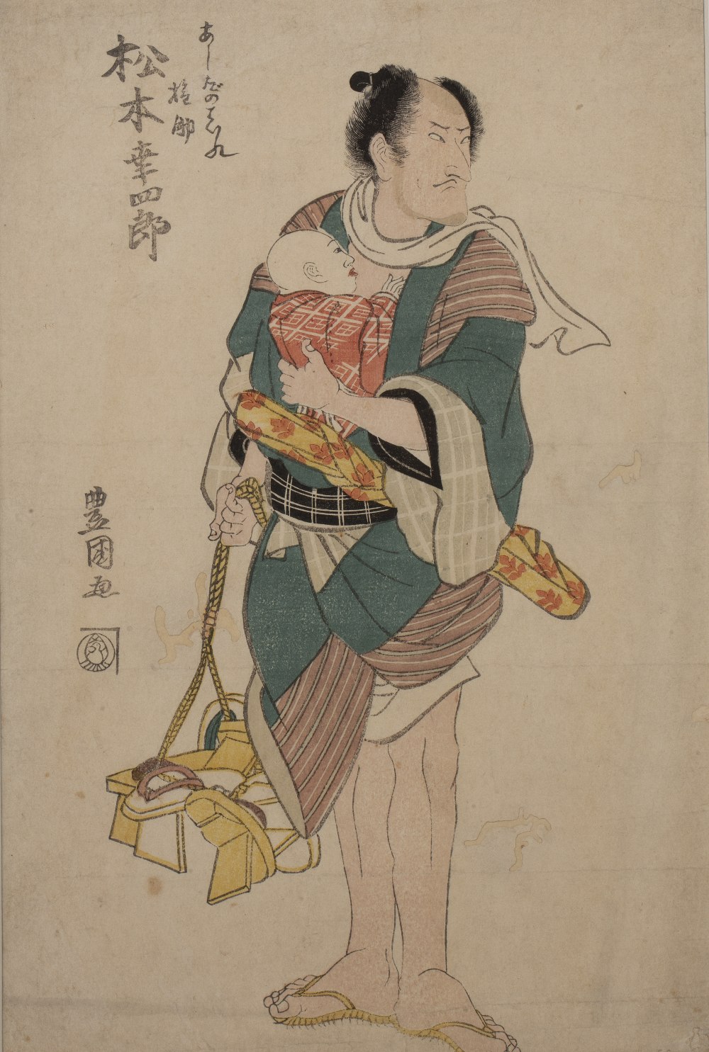 Utagawa Toyokuni I (1769-1825) 'Actor Matsumoto Koshiro V as the Geta seller, Asida no Suke'