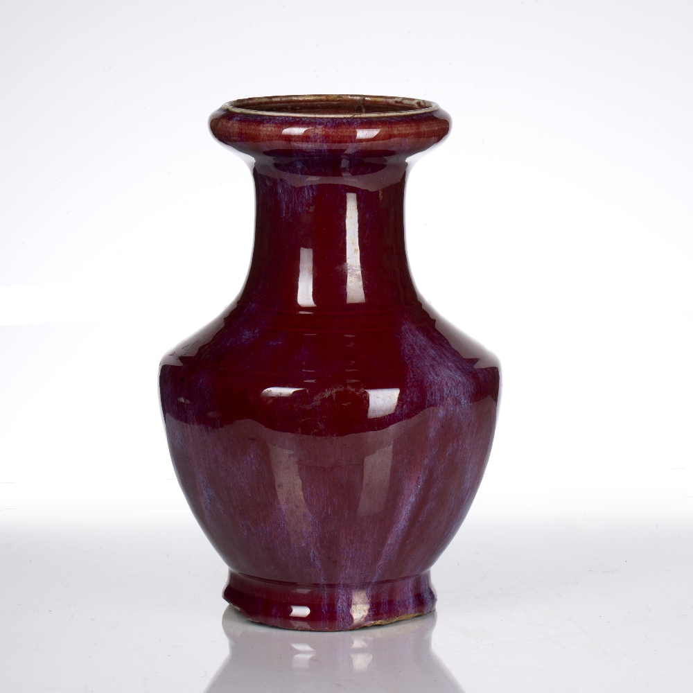 Flambe glazed vase Chinese, 18th Century covered in a rich strawberry-red glaze, with a flared neck, - Image 2 of 3