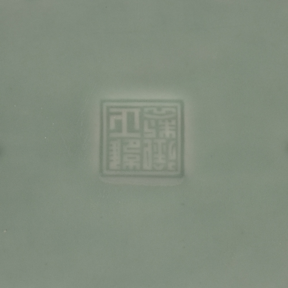 Celadon rectangular jardiniere Chinese each side with moulded decoration depicting flowering trees - Image 5 of 5