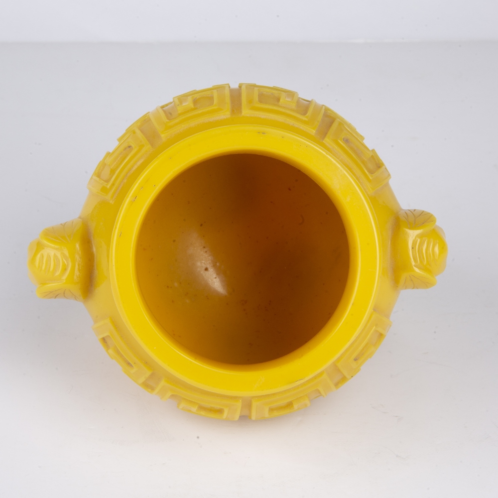 Yellow glass censer Chinese with the sides carved in low relief depicting archaic symbols, supported - Image 4 of 4
