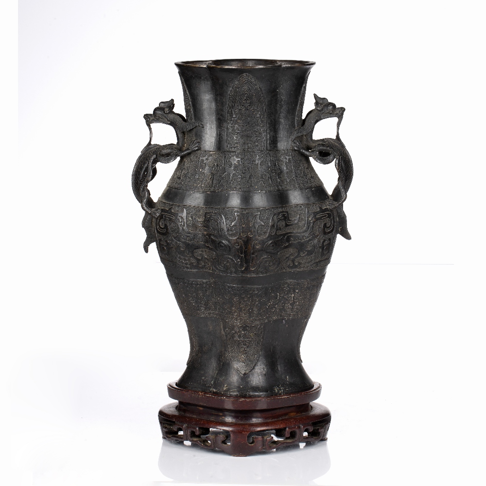 Large Shang style bronze vase Chinese, 19th Century of archaic form with dragon handles and with - Image 2 of 4