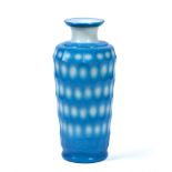 Peking glass vase Chinese, 18th/19th Century the body of ribbed form, decorated in hues of blue