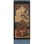 19th Century Japanese woodblock imitating a kakemono, 'Daimyo with Samurai', unsigned, mounted but