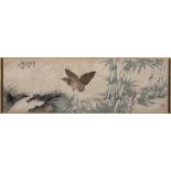 Rong Sushi (1901-1996) depicting a quail amongst bamboo, ink on paper, signed top left, dated