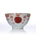 Arita ware porcelain bowl Japanese, Edo period (17th Century) decorated to the exterior and interior