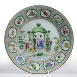 Famille rose 'Pronk Arbor' plate Chinese, Qianlong period circa 1738 the central roundel enamelled