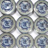Part "rice pattern" service Chinese each piece with blue and white landscape within an enamelled