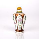 Ceramic snuff bottle Chinese depicting six panels of flowers, with a cafe au lait glaze ground, 7.