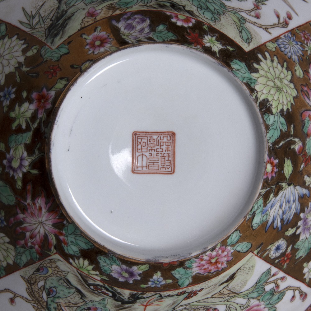 Two eggshell porcelain bowls Chinese, 20th Century the first decorated to the exterior with - Image 4 of 6