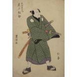 Utagawa Toyokuni I (1769-1825) 'Onoe Matsuki II as a Samurai' Japanese woodblock, mounted, but