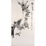 Chinese School 20th Century monochrome wash painting of foliage, bird of prey and claws, inscribed