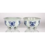 Fine pair of blue and white five lobed jardinieres Chinese, Yongzheng mark and period each lobe