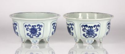 Fine pair of blue and white five lobed jardinieres Chinese, Yongzheng mark and period each lobe