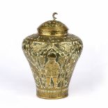 Qajar brass pot and cover Iran embossed with figures and animals and crescent finial, 30cm high