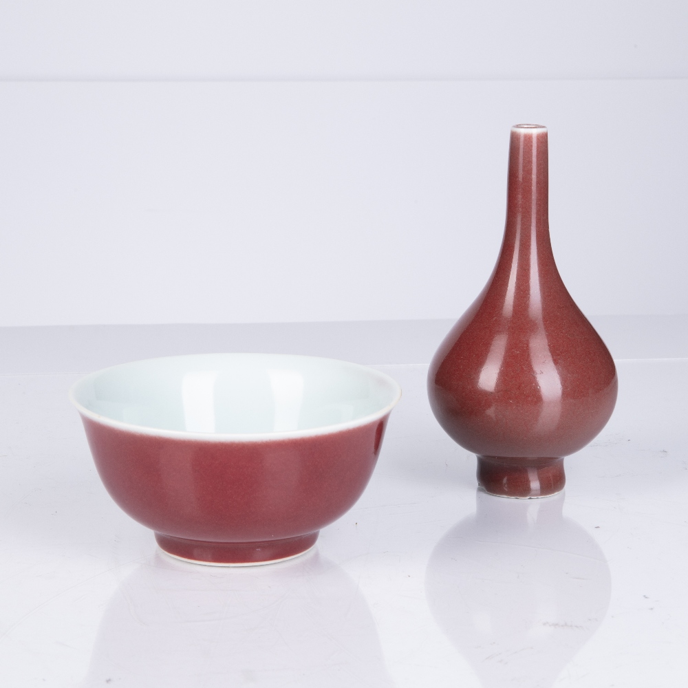 'Ox-Blood' glazed vase and bowl Chinese the vase with a six character mark to the base, vase 13. - Image 2 of 3