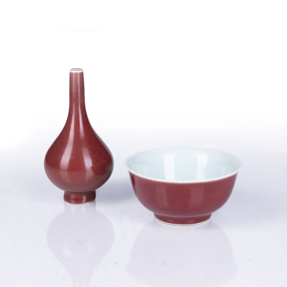 'Ox-Blood' glazed vase and bowl Chinese the vase with a six character mark to the base, vase 13.