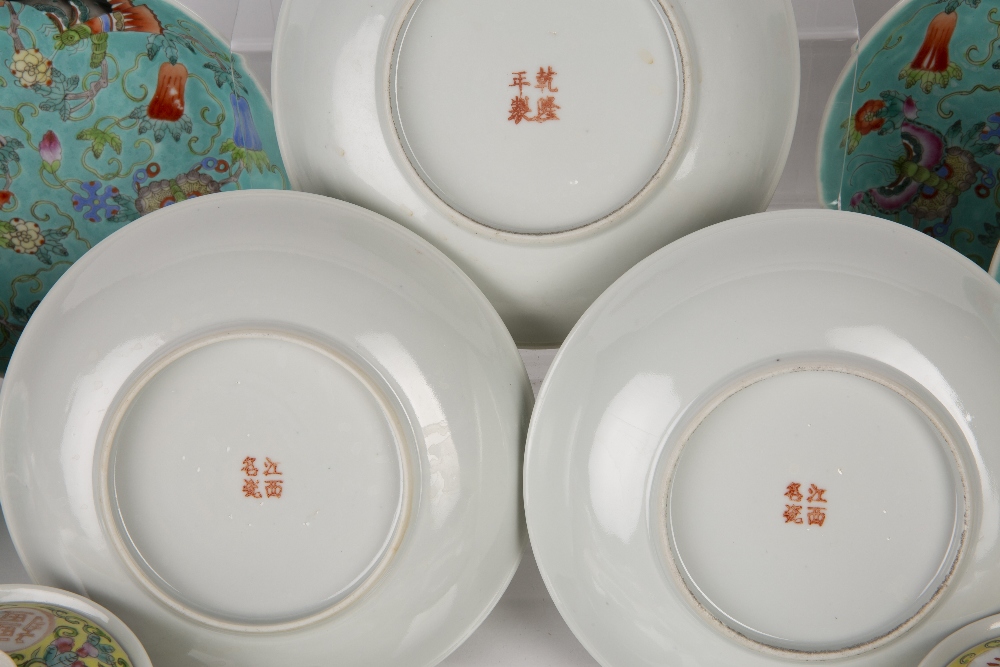 Collection of rice bowls, covers and stands Chinese, 20th Century including rice spoons and side - Image 3 of 4