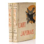 Japanese art reference L'art Japonais by Louis Gonse, Paris 1883, 2 volumes, , No. 1242 of 1400