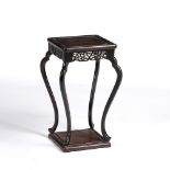 Hardwood stand Chinese with carved pierced tier, supported by four elongated supports, 37.5cm