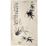 After Zheng Banqiao (1693 - 1765) bamboo, hanging scroll, ink on paper, inscribed, written in Zha