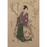 Utagawa Toyokuni I (1769-1825) 'Actor Onoe, Eizaburo I in robe' Japanese woodblock, stamped lower