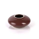 Copper red brush washer Chinese with a fluted body, 4cm high Condition: general wear